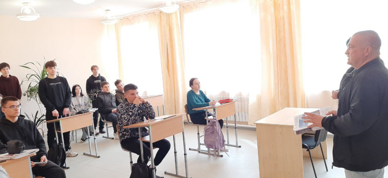 Профориентационная работа.